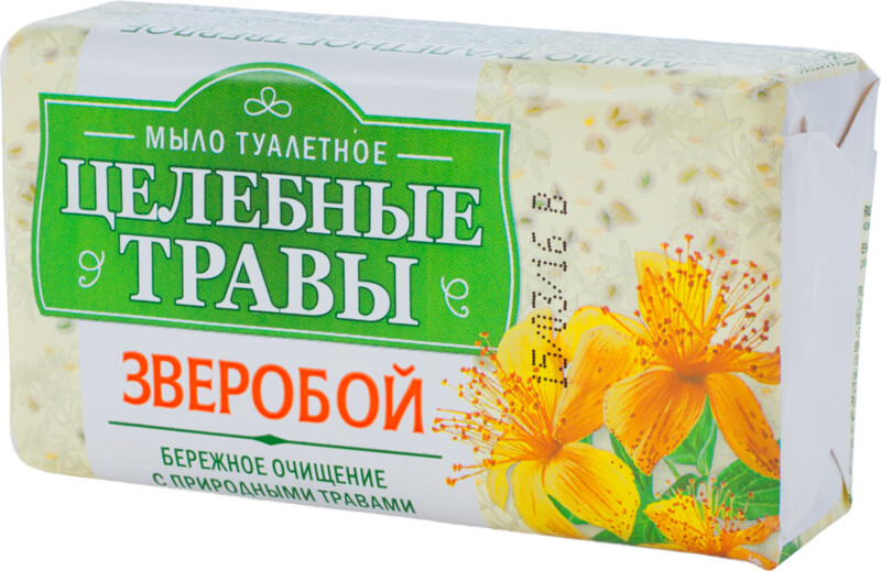 Мыло Целебные травы Зверобой, 160 г