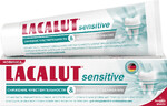 Зубная паста Lacalut Sensitive White 75 мл