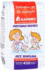 Крупка рисовая Garnec 