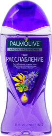 Гель для душа Palmolive Арома настроение с маслами лаванды, иланг-иланга и пачули, 250 мл