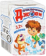 Молоко питьевое Приключения Джови ультрапастеризованное 3,2%, 200 мл
