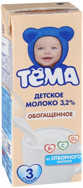 Молоко Тёма ультрапастеризованное обогащенное с 12 месяцев 3.2% 200 мл