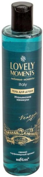 Гель для душа Belita Lovely Moments 