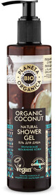 Гель для душа Planeta Organica Organic Coconut, 280 мл