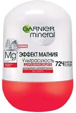 Дезодорант Garnier Mineral эффект магния, 50мл