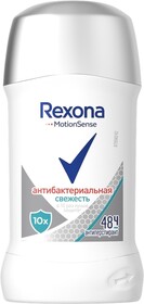 Антиперспирант REXONA Антибактериальная свежесть карандаш Россия, 40 мл