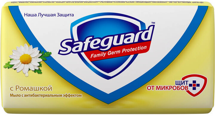Мыло туалетное Safeguard с ромашкой 90г
