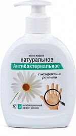 Мыло жидкое «Невская косметика» натуральное антибактериальное ромашка, 300 мл