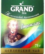 Чай Grand Генералиссимус 75 гр.,черный кр.лист (50) картон