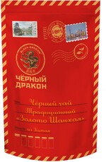 Чай Золото Шанхая черн., 100 гр, м/у