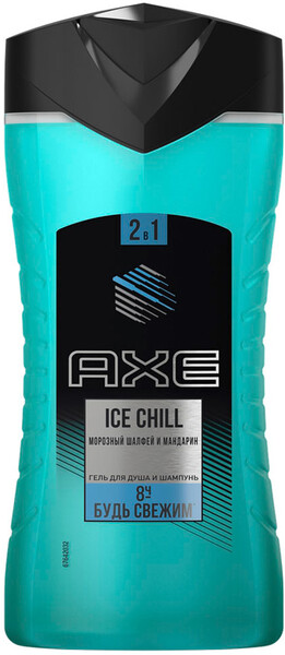 Гель для душа и шампунь Axe Ice Chill Морозный шалфей и мандарин 2 в 1, 250 мл