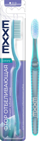 Зубная щетка Exxe luxury Фтор отбеливающая мягкая