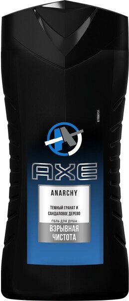 Гель для душа AXE Anarchy 250мл