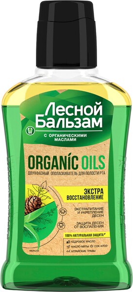 Ополаскиватель для полости рта ЛЕСНОЙ БАЛЬЗАМ Organic Oils Экстра восстановление, 250мл Россия, 250 мл