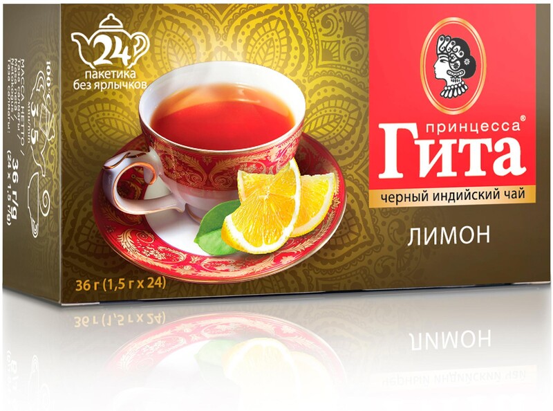 Чай Принцесса ГИТА Лимон черный ароматизированный 24 пакетика