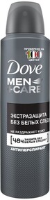 Men+Care Антиперспирант аэрозоль Экстразащита без белых следов 150 мл