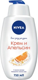 Гель-уход для душа NIVEA Апельсин, 750мл Россия, 750 мл