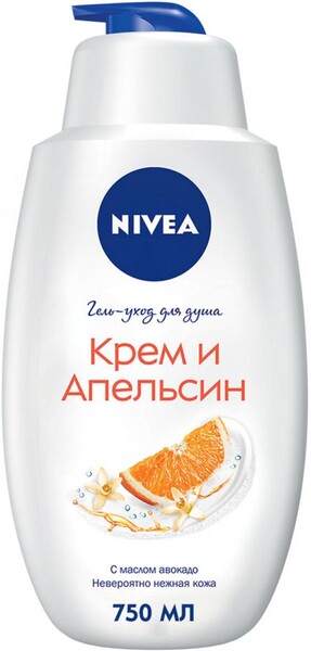 Гель-уход для душа NIVEA Апельсин, 750мл Россия, 750 мл