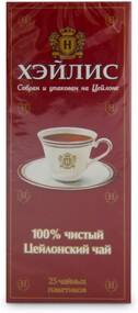 Чай Hyleys Цейлонский черный в пакетиках