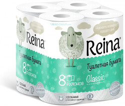 Бумага туалетная Reina Classic/Aroma 2 слойная 8 рулонов Палп Инвест