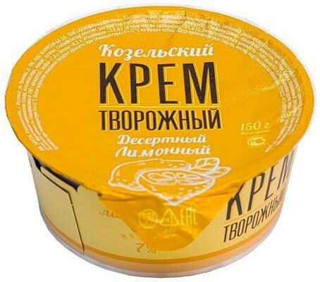 Крем Козельские Разные Полезности творожный лимонный 7% 150 г