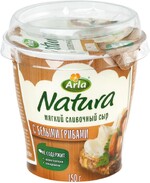 Сыр мягкий сливочный Arla Natura с белыми грибами 55% 0,15кг