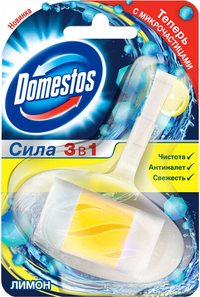 Средство чистящее для унитаза Domestos 3 в 1 лимон подвесной блок 40 г