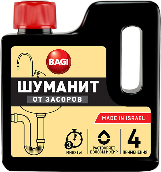 Средство для прочистки канализационных и сточных труб гранулированное Bagi Шуманит, 280 г