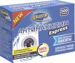 Антинакипин Celesta Express Для всех типов стиральных машин 300 г