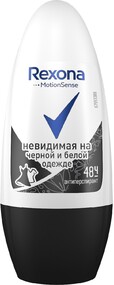 Дезодорант-антиперспирант роликовый женский REXONA Невидимая на черной и белой одежде, 50мл