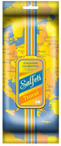 Влажные салфетки Diva Salfeti Travel 50 шт