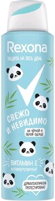 Дезодорант-антиперспирант спрей женский REXONA Свежо и невидимо, 150мл Россия, 150 мл