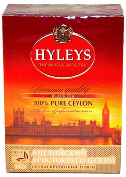 Чай Hyleys Английский Аристократический черный листовой