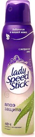 Дезодорант-антиперспирант Lady Speed Stick Алое для чувствительной кожи 150мл