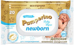Влажные салфетки Pamperino Newborn без отдушки с пластиковым клапаном 20 шт