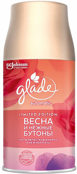 Баллон сменный для автоматического освежителя воздуха GLADE Automatic Limited Edition Весна и первые бутоны, 269мл Россия, 269 мл