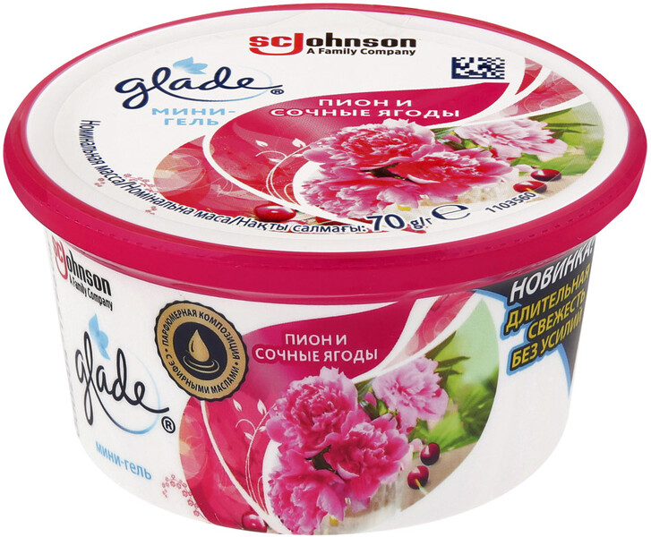 Освежитель воздуха GLADE Пион и сочные ягоды мини-гель, 70г Польша, 70 г