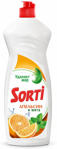 Жидкость Sorti Апельсин и мята для мытья посуды 900 мл