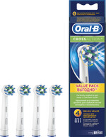 Насадка для электронной зубной щетки ORAL-B CrossAction EB50-4, 4шт