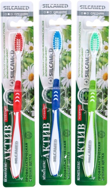 Зубная щетка Silcamed актив комплекс средней жесткости