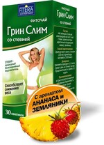 Фиточай Грин Слим Fitera со стевией с ароматом ананаса и земляники, 30 пакетиков х 2 г