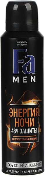 Fa Аэрозоль дезодорант мужской Энергия ночи, притягательный аромат, 48 ч, 150 мл