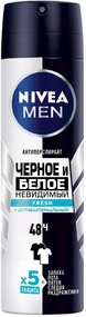 Антиперспирант-спрей мужской NIVEA MEN Fresh Черное и Белое Невидимая защита, 150