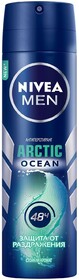 Антиперспирант Nivea Deo Men Arctic Ocean, спрей, 150 мл