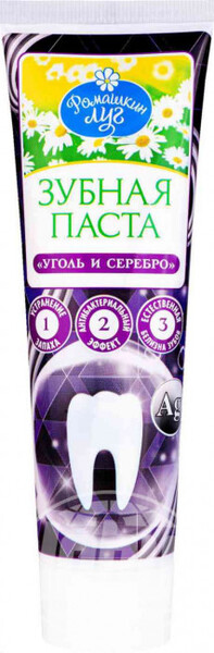 Зубная паста Ромашкин луг Уголь и серебро, 100 мл