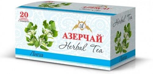 Чай 20 пакетиков травяной липа, зеленый Азерчай, 40 гр., картон