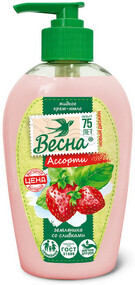 Крем-мыло «Земляника со сливками», 280 мл