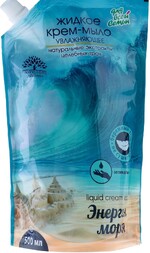 Жидкое крем-мыло «Для всей семьи» увлажняющее Энергия моря, 500 мл.