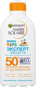 Молочко для тела солнцезащитное детское Garnier Ambre Solaire для чувствительной кожи водостойкое гипоаллергенное Spf 50+, 200 мл