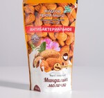 Жидкое крем-мыло «Для всей семьи» антибактериальное Миндальное молочко, 500 мл.